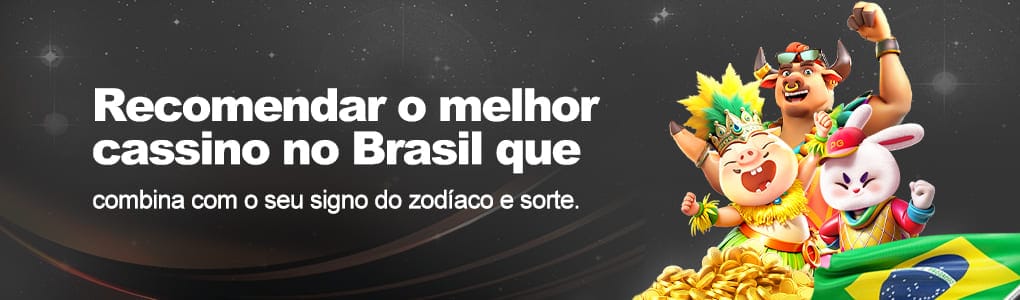 App Mobile did777.com